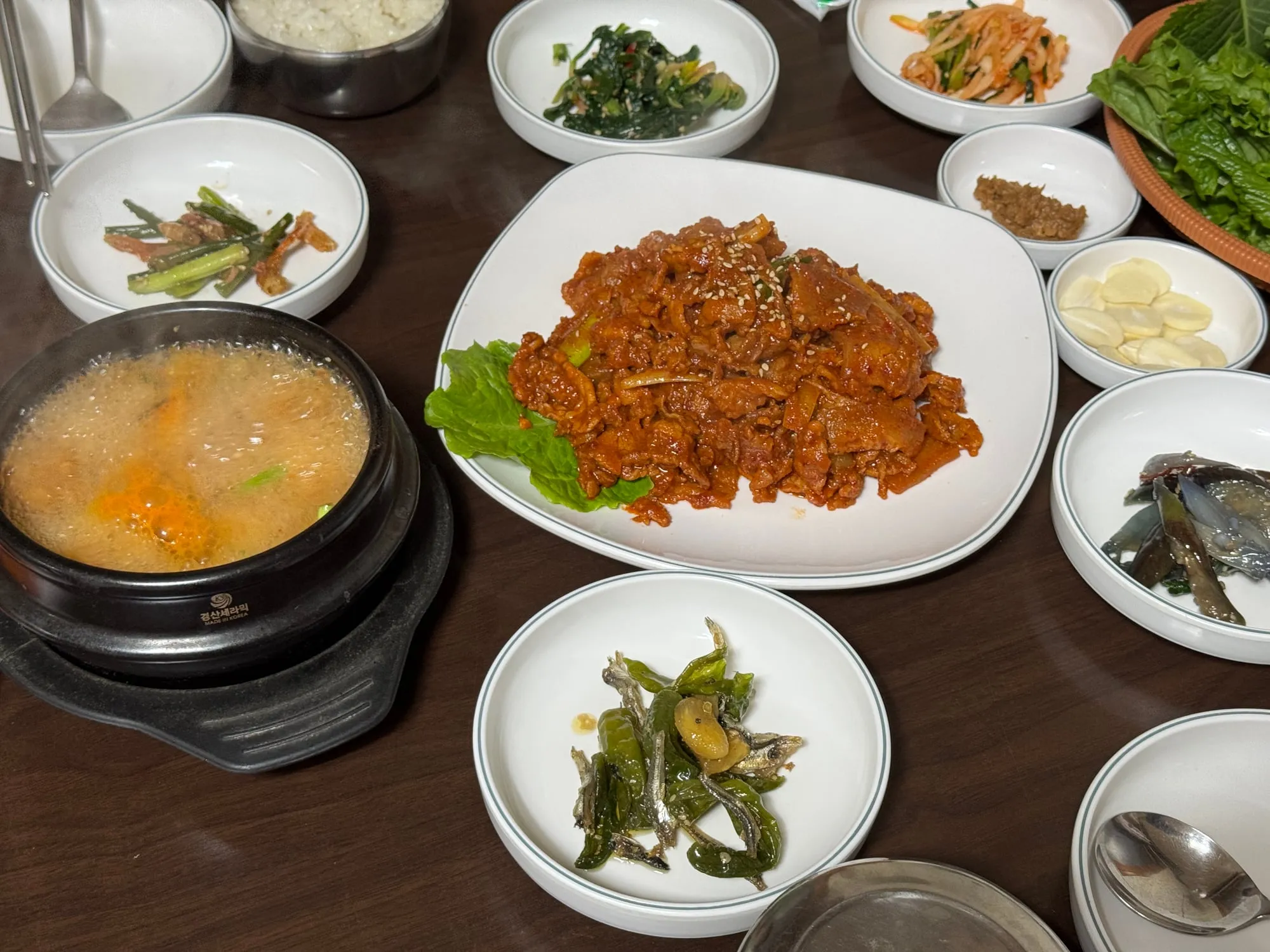 반찬 구성