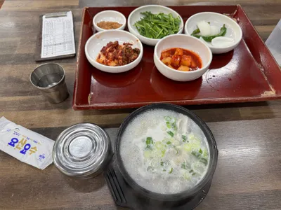 24시남양돼지국밥 - 마산의 무난한 국밥집