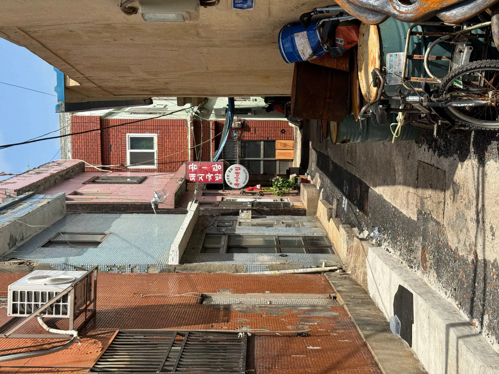 골목 입구