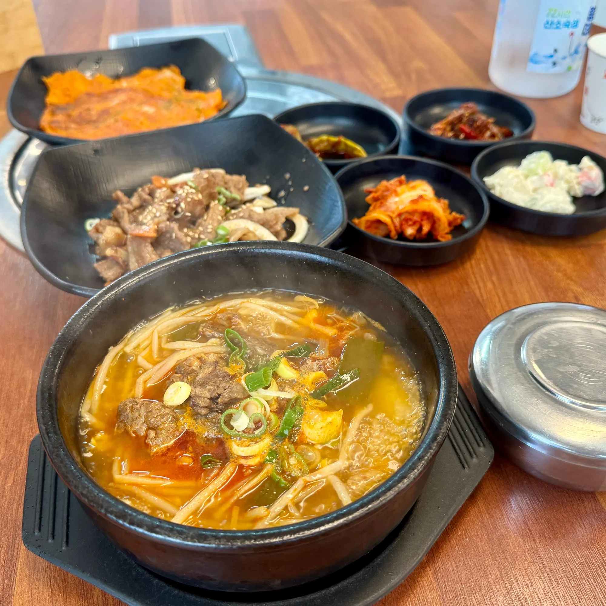 반찬