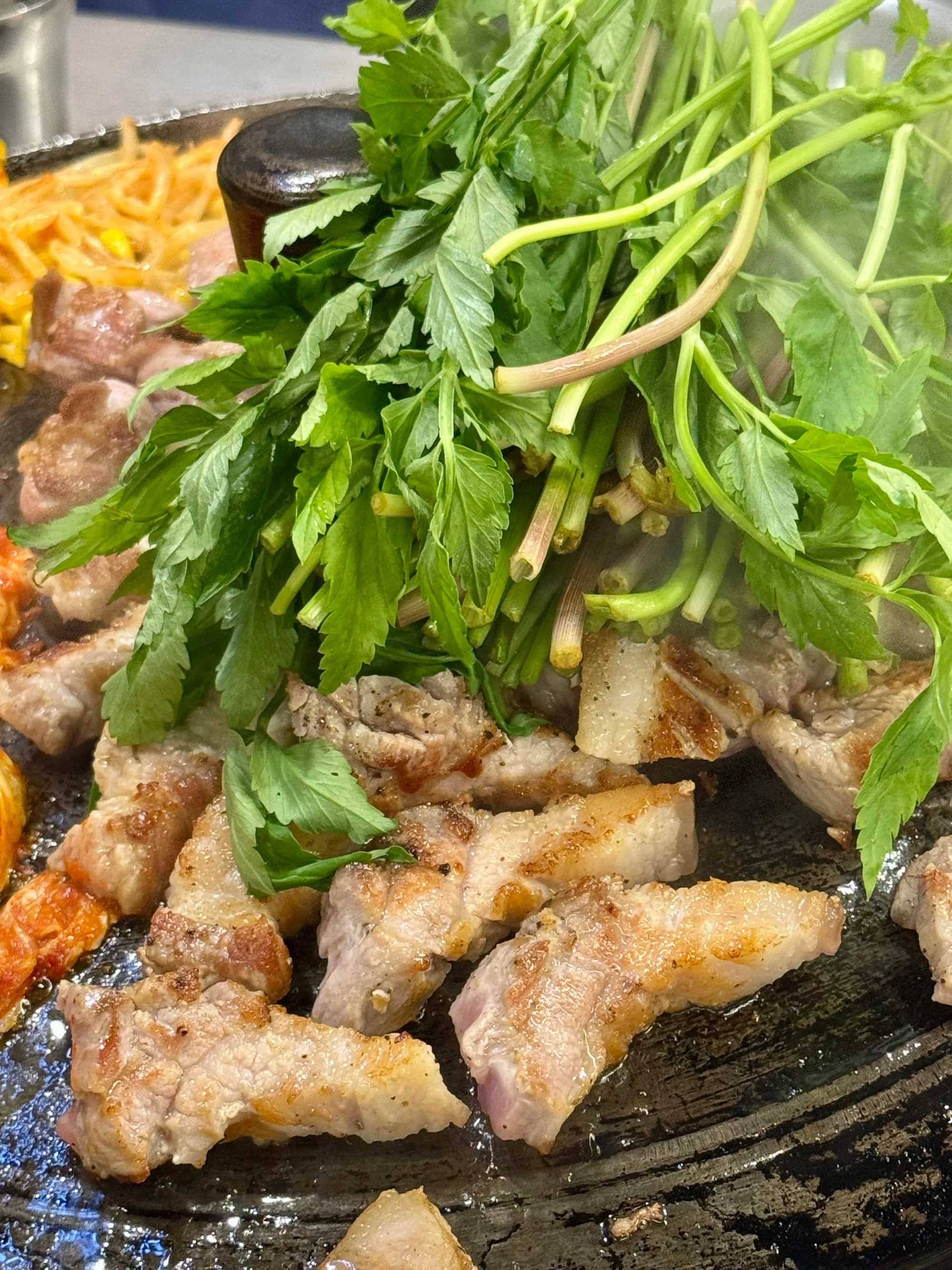 미나리 삼겹살