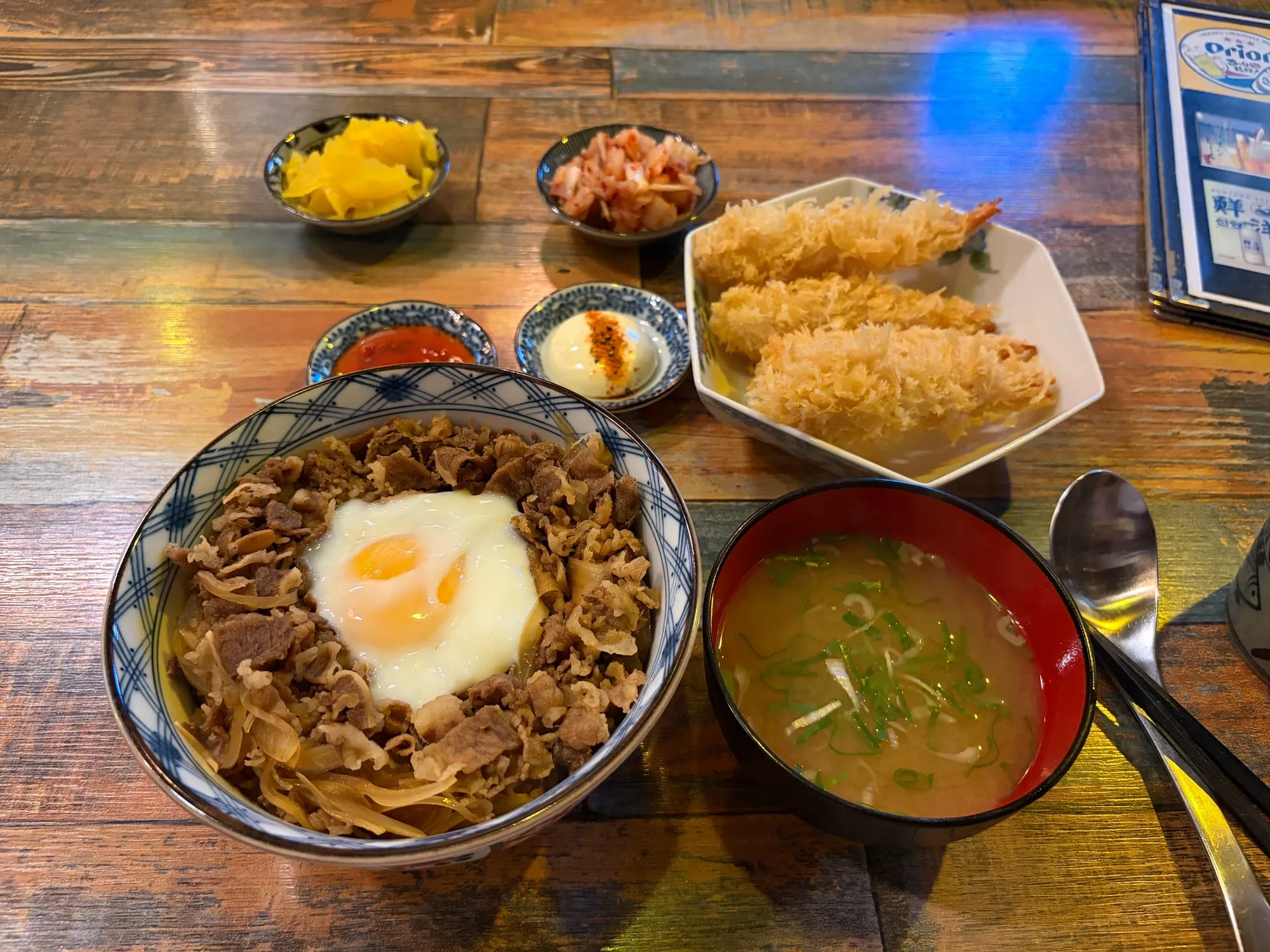 규동 세트