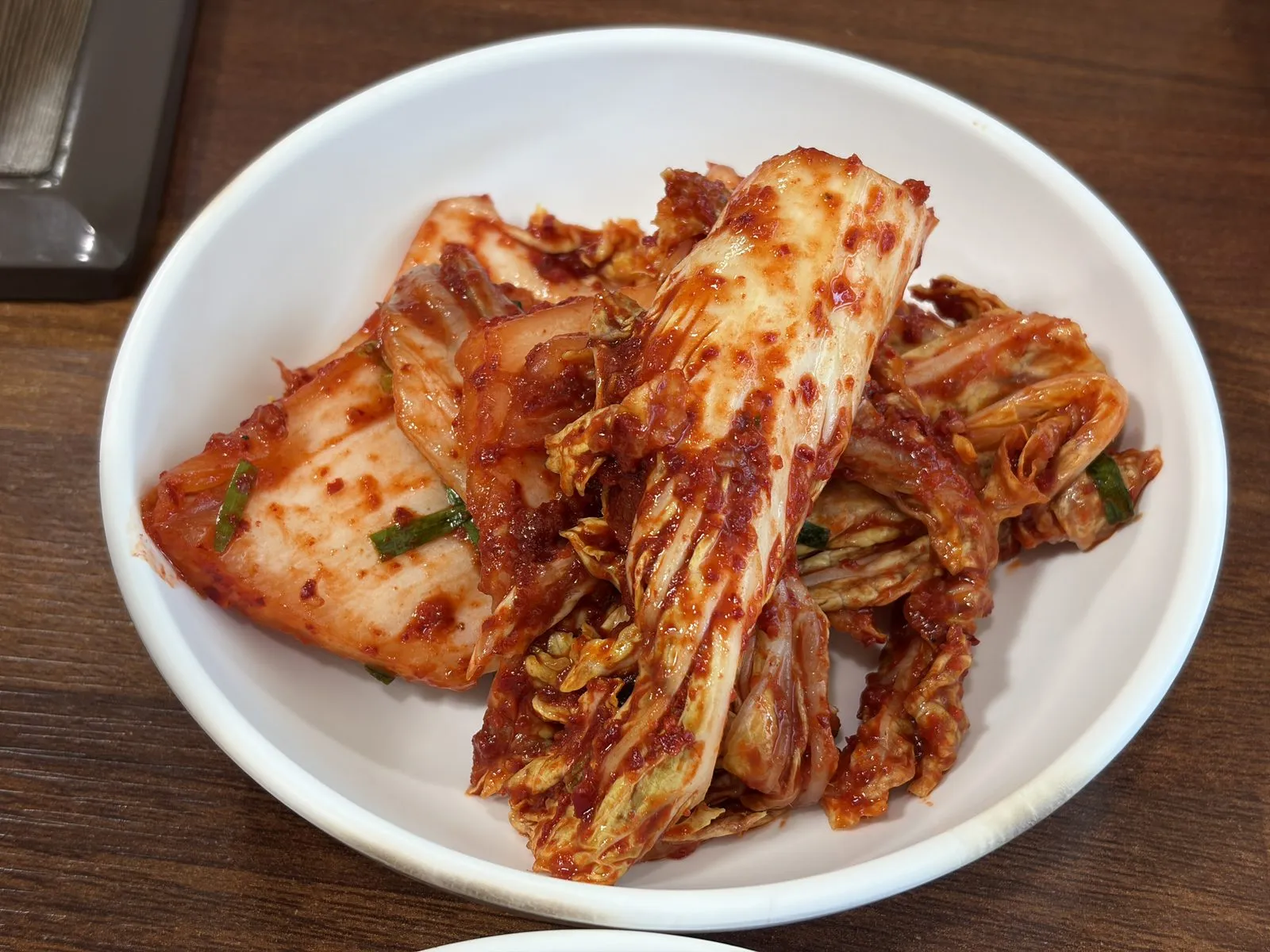 김치