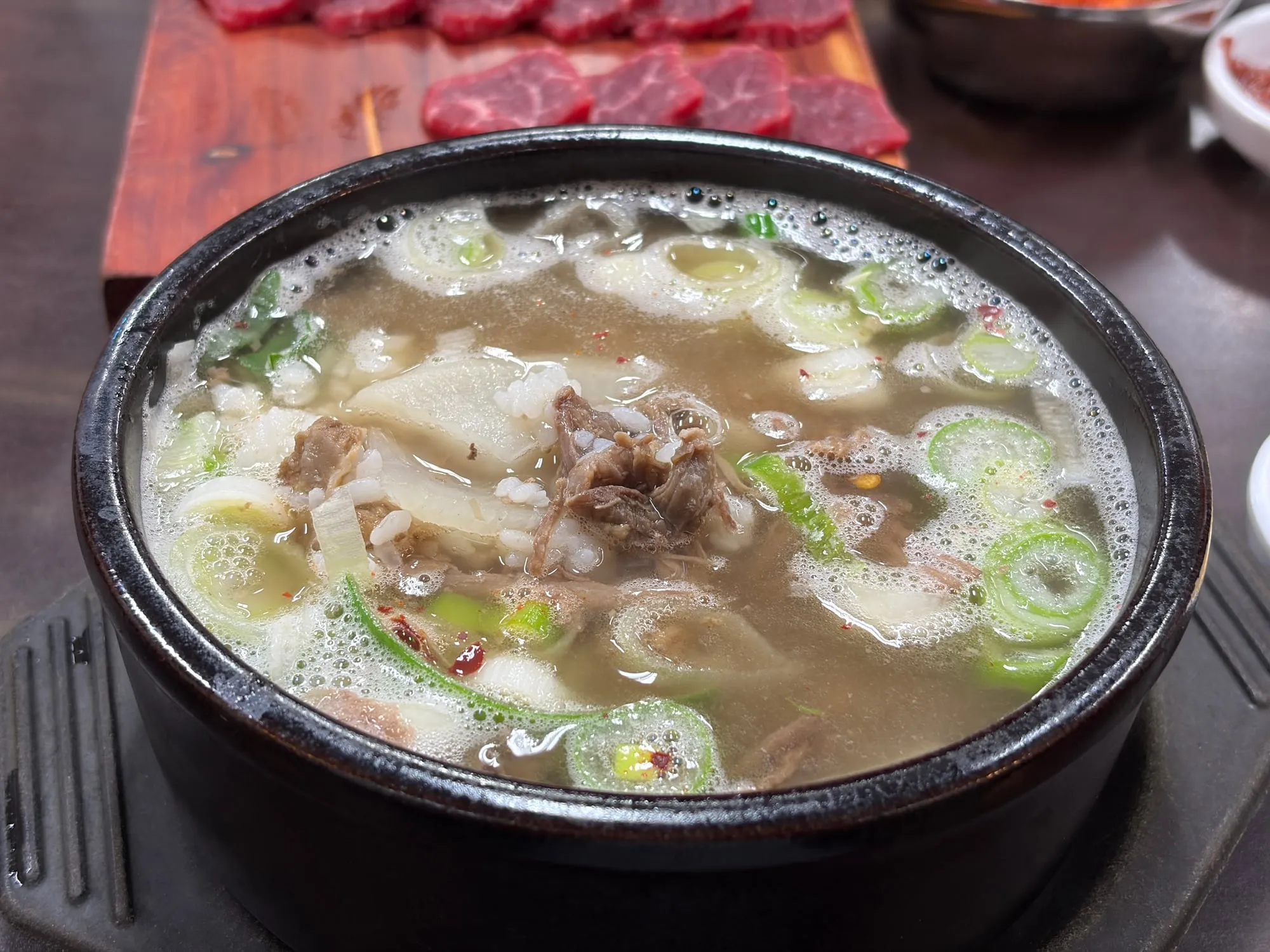 소국밥