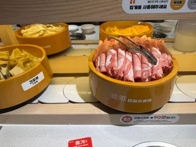 명동 용가훠궈 - 21,900원 무한리필의 행복